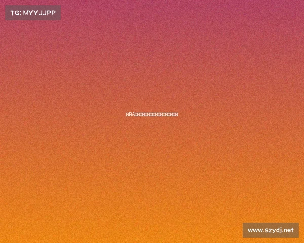 零BA赛事火热开赛，群雄争霸角逐荣耀巅峰